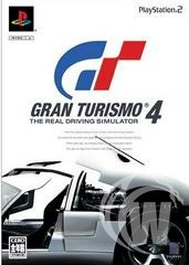 Gran Turismo 4 - Japanese